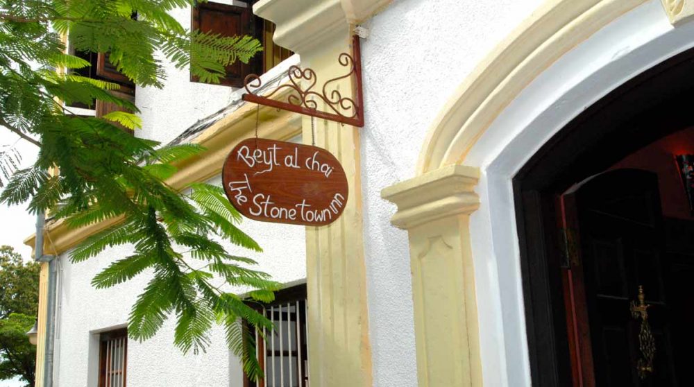 Bienvenue au Beyt al Chai