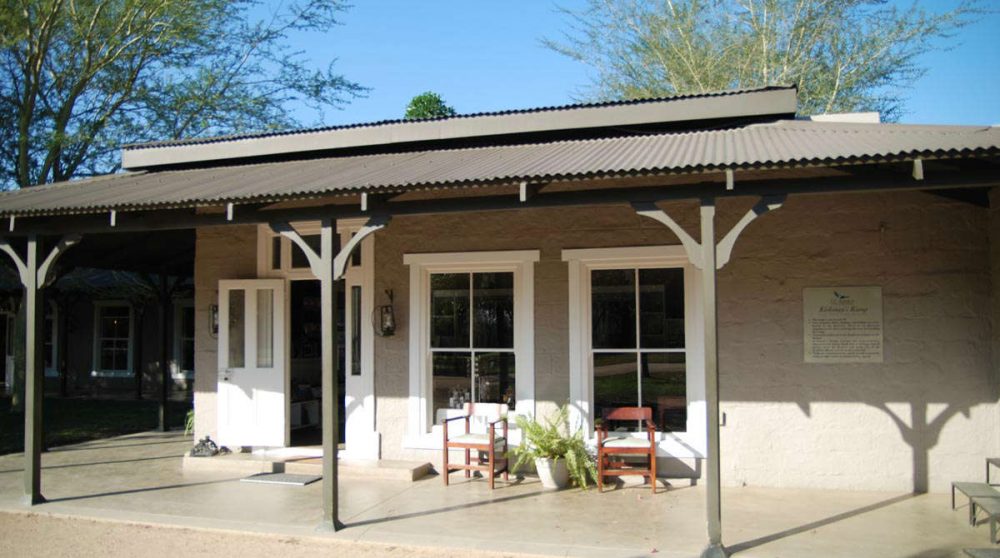 L'extérieur du Kirkmans Camp